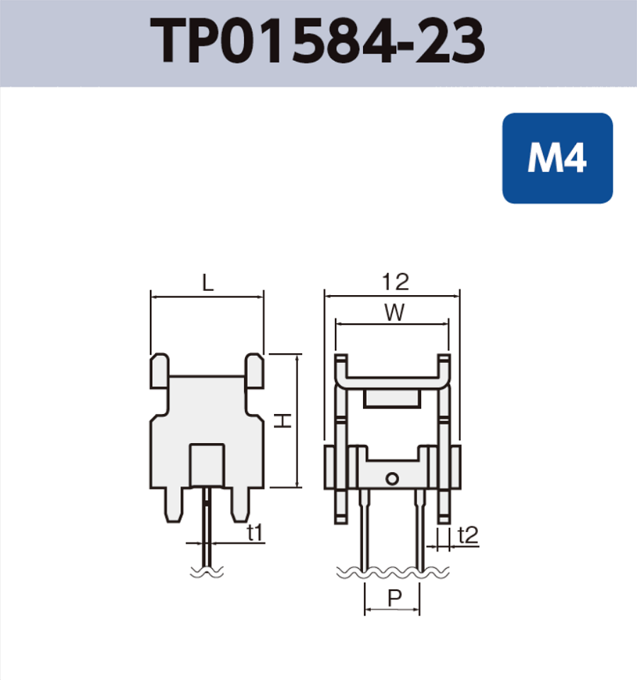 基板実装用 ネジ端子 TP01584-23 M4 RoHS対応品