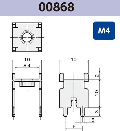 ネジ端子 (M4) 00868 基板実装用 袋詰め梱包 RoHS指令対応品