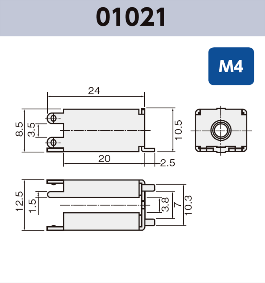 ネジ端子 基板実装用 01021 M4 RoHS対応