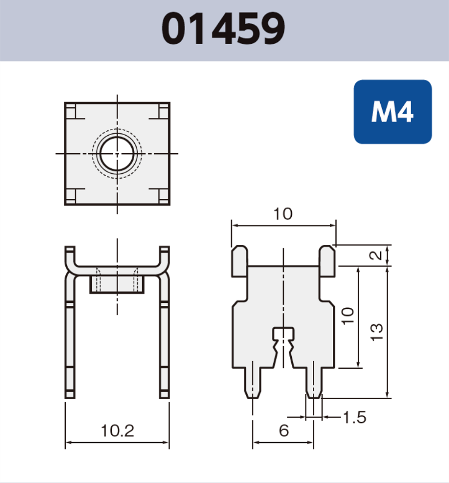 ネジ端子 基板実装用 01459 M4 RoHS対応