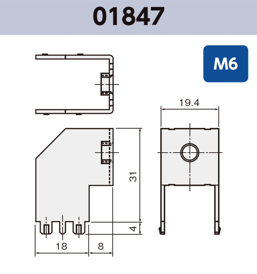 基板実装用 ネジ端子 01847 M6 RoHS対応品