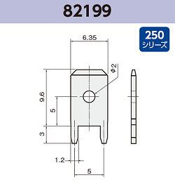 タブ端子 基板実装用 46036 RoHS対応 250シリーズ JIS 6.3 mm