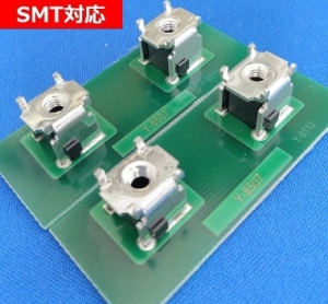 【開発中製品】 同等品から約50%の軽量化を達成!!アルミネジ端子 SMT RoHS指令対応品