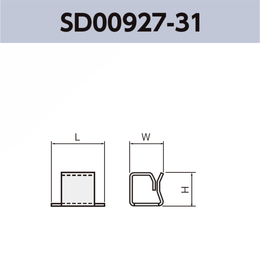 シールドクリップ SD000927-31 基板実装用 適合板厚0.2~0.3 mm SMT 表面実装 RoHS指令対応品