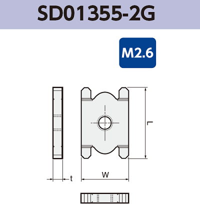 基板実装用 ネジ端子 SD01355-2G M2.6 RoHS対応品