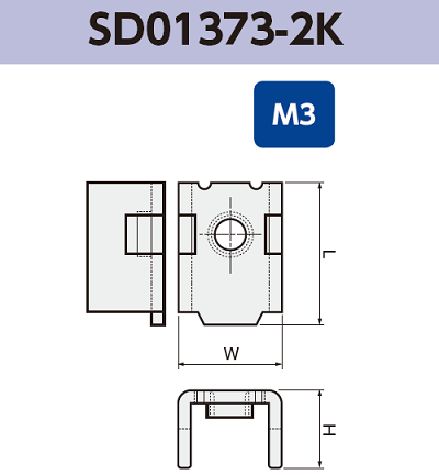 基板実装用 ネジ端子 SD01373-2K M3 RoHS対応品