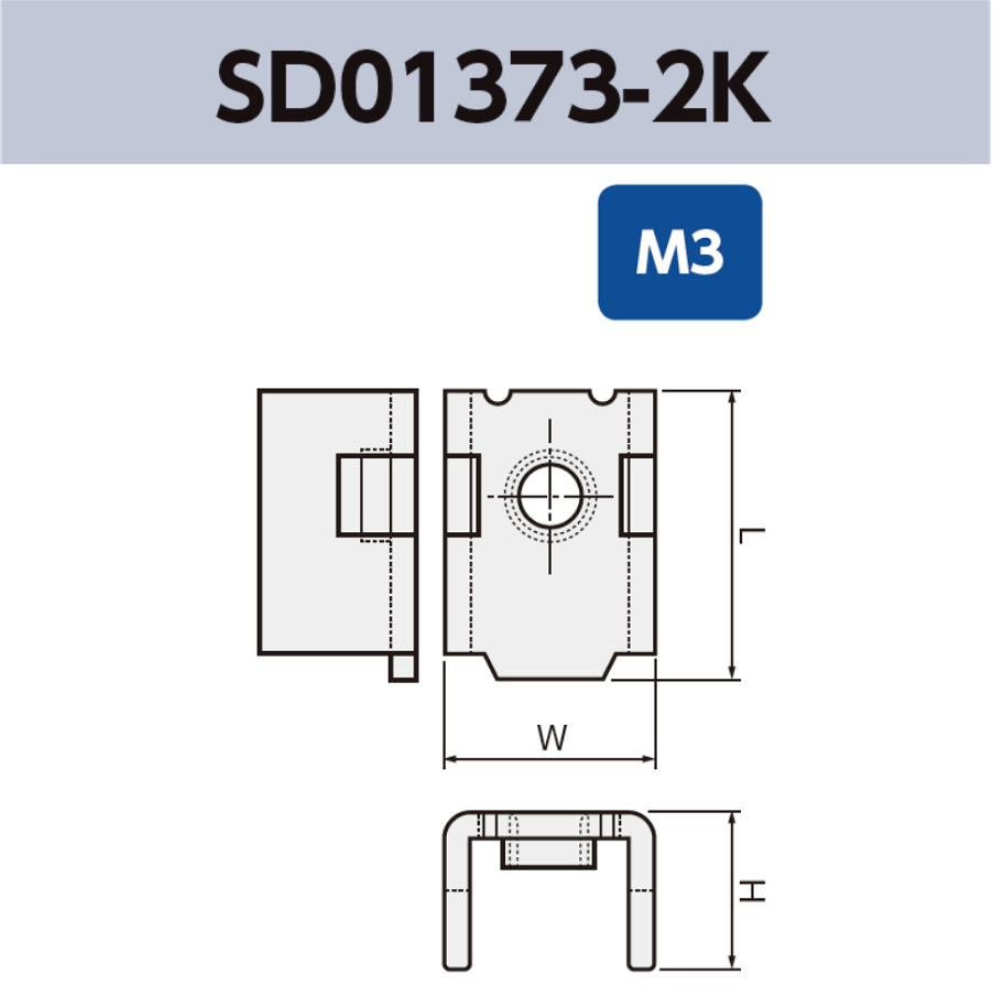 基板実装用 ネジ端子 SD01373-2K M3 RoHS対応品