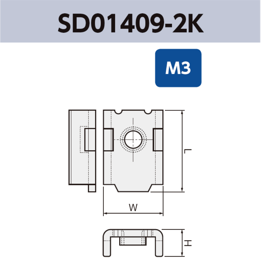 基板実装用 ネジ端子 SD01409-2K M3 RoHS対応品