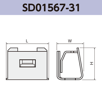 シールドクリップ SD01567-31 基板実装用 適合板厚0.3 mm SMT 表面実装 RoHS指令対応品