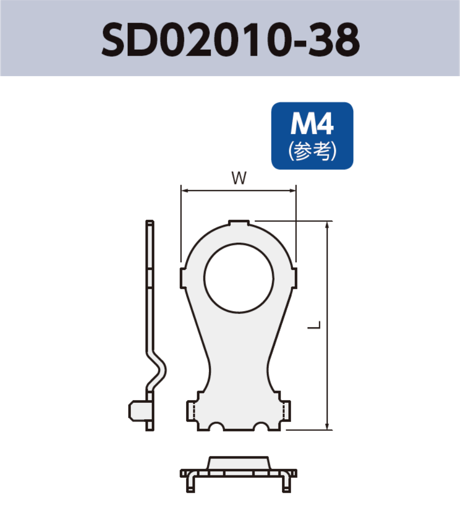 アース端子 (M4) SD02010-38 基板実装用 SMT RoHS指令対応品