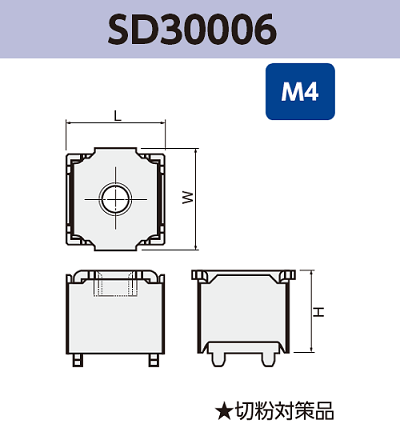 基板実装用 ネジ端子 SD01761-2K M4 RoHS対応品