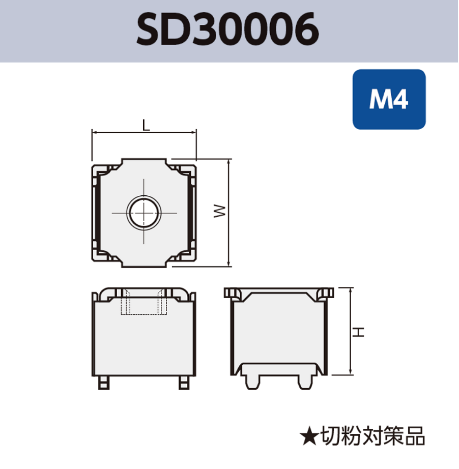 基板実装用 ネジ端子 SD30006 M4 RoHS対応品