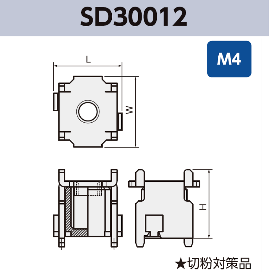 基板実装用 ネジ端子 SD30012 M4 RoHS対応品