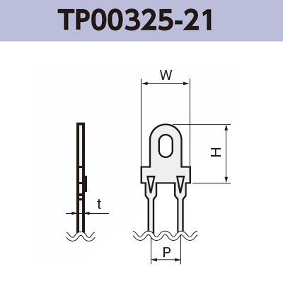 チェック端子 TP00325-21 基板実装用 ラジアルリードテーピング RoHS指令対応品