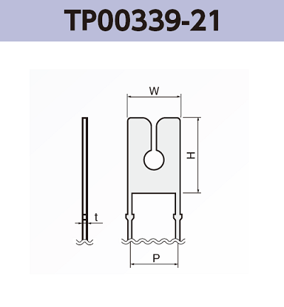 ワイヤー端子 TP00339-21 基板実装用 ラジアルリードテーピング RoHS指令対応品