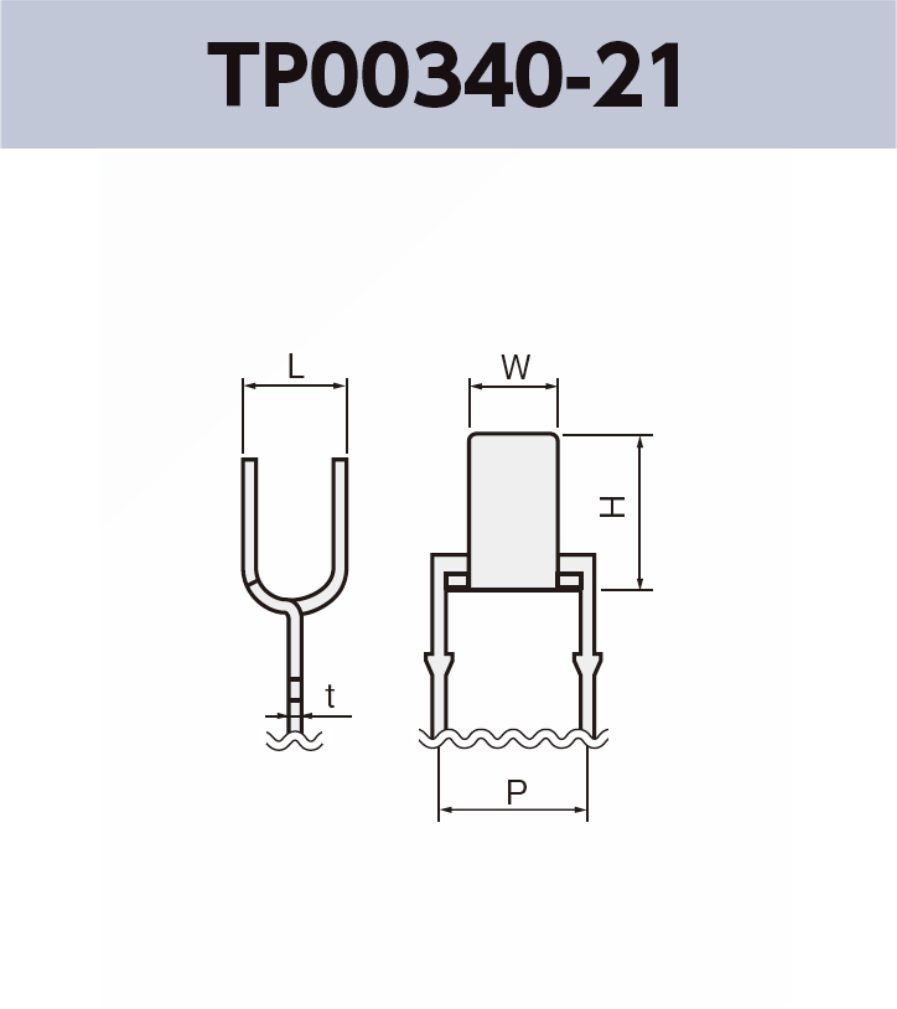 ワイヤー端子 TP00340-21 基板実装用 ラジアルリードテーピング RoHS指令対応品