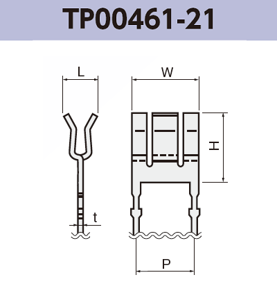 ワイヤー端子 TP00461-21 基板実装用 ラジアルリードテーピング RoHS指令対応品
