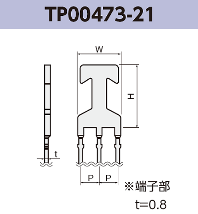 ワイヤー端子 TP00473-21 基板実装用 ラジアルリードテーピング RoHS指令対応品