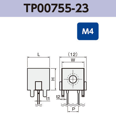 基板実装用 ネジ端子 TP00755-23 M4 RoHS対応品