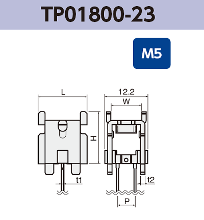 基板実装用 ネジ端子 TP01800-23 M5 RoHS対応品